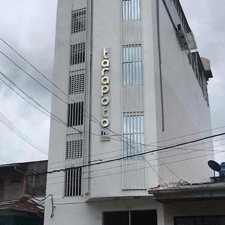 伊基托斯 Tarapoto Hostal ***酒店 外观 照片