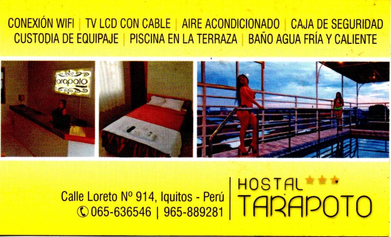 伊基托斯 Tarapoto Hostal ***酒店 外观 照片